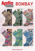 Bombay Socks, 4-fach Sockenwolle
